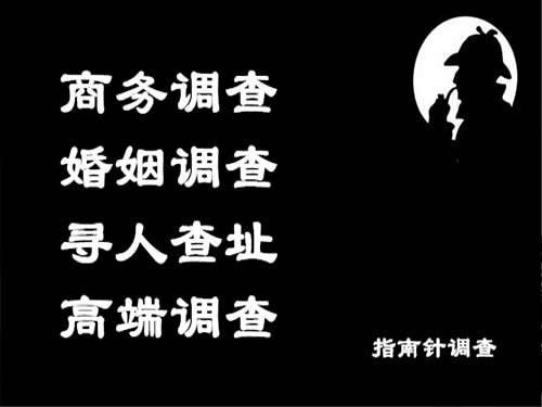 溧阳侦探可以帮助解决怀疑有婚外情的问题吗