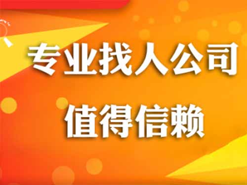 溧阳侦探需要多少时间来解决一起离婚调查